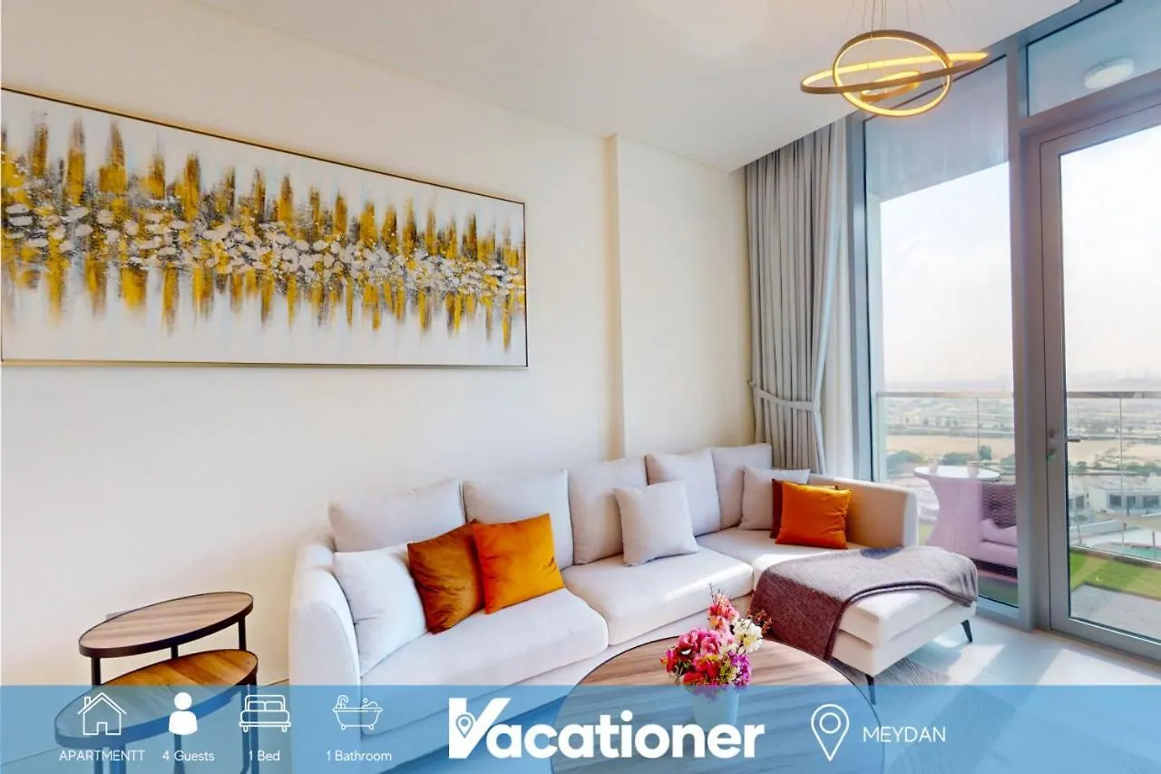 Residences 13 District One - Airy One Bedroom With Lagoon View Dubai